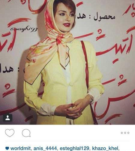عکس پارسا عزیزی