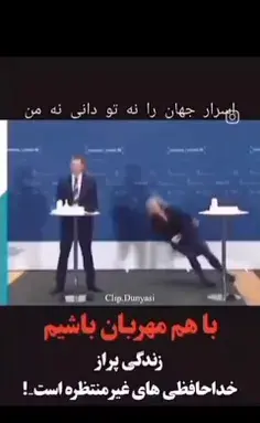 عکس پارسا عزیزی