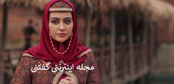 عکس پدر گلنار در سریال گیلدخت