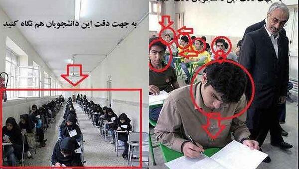 عکس بهشت دخترانه