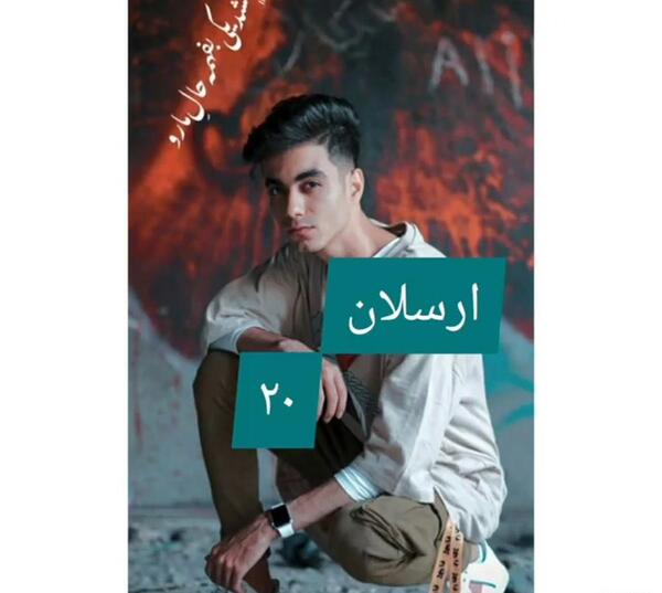 عکس دیانا نیکا و عسل