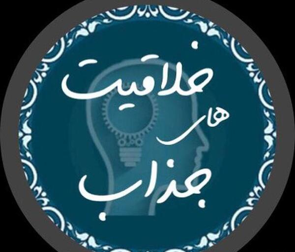 عکس برای گروه هنر