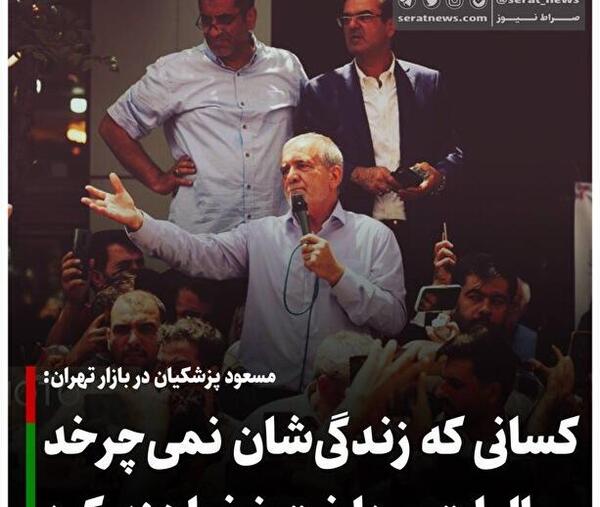 عکس های تینا عبدی