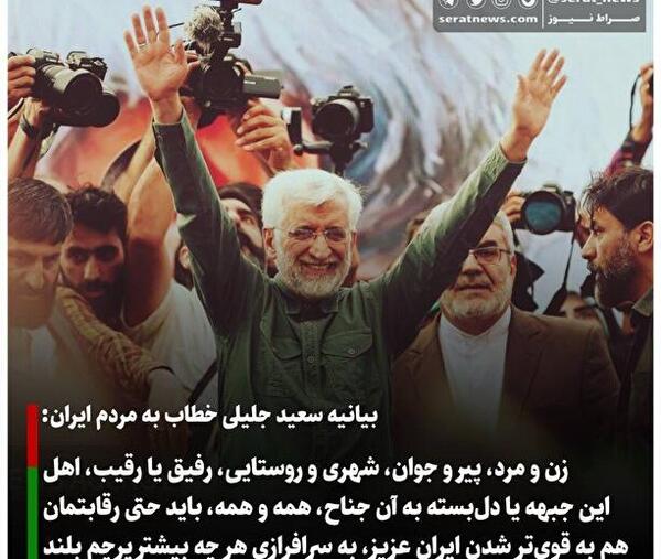 عکس های تینا عبدی