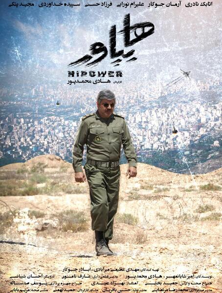عکس رضوان خدامی