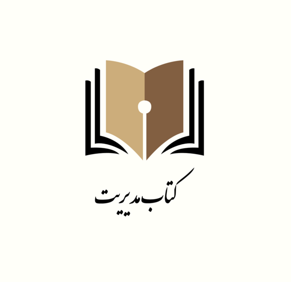 عکس لوگوی کتاب