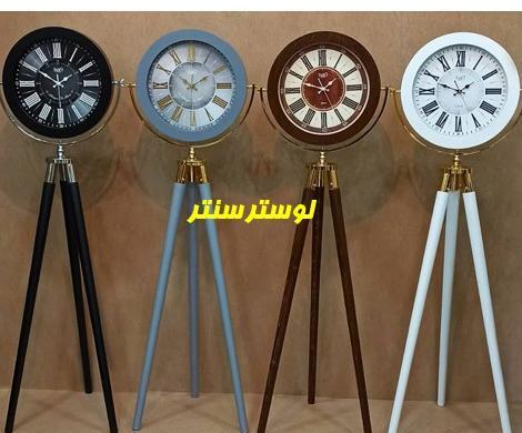 عکس ساعت ایستاده جدید