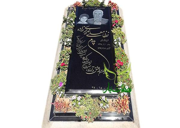 عکس مدل های سنگ قبر