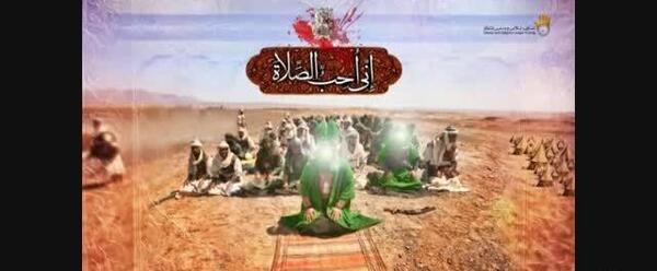عکس نماز ظهر عاشورا در مختارنامه