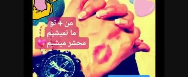 عکس خواننده یونا احمدی