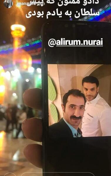 عکس تولدت مبارک رفیق بامرام