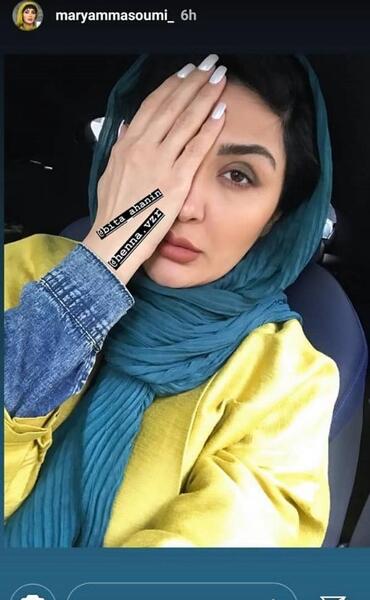 عکس تولدت مبارک رفیق بامرام