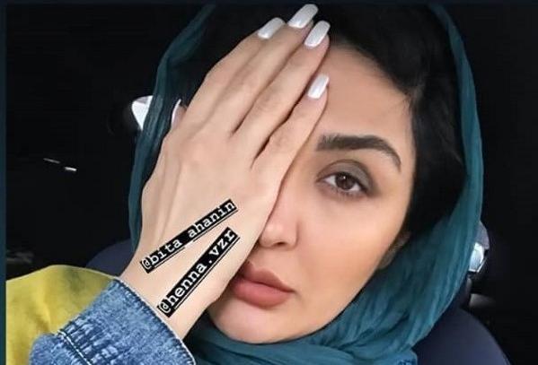 عکس تولدت مبارک رفیق بامرام