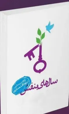 عکس نوشته هایی که باید با طلا نوشت