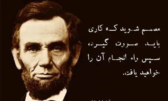 عکس نوشته هایی که باید با طلا نوشت