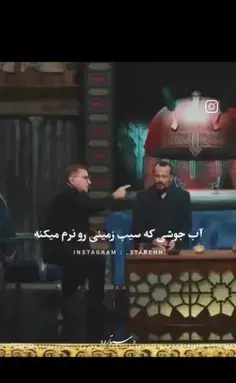 عکس نوشته هایی که باید با طلا نوشت