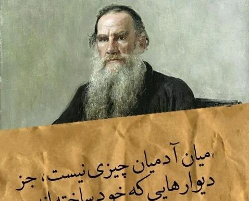 عکس نوشته هایی که باید با طلا نوشت