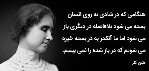 عکس نوشته هایی که باید با طلا نوشت