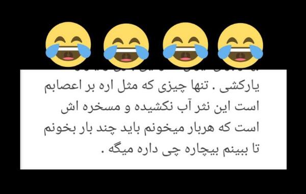 عکس نوشته هایی که باید با طلا نوشت