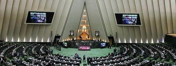 عکس خواب رفتن نمایندگان مجلس