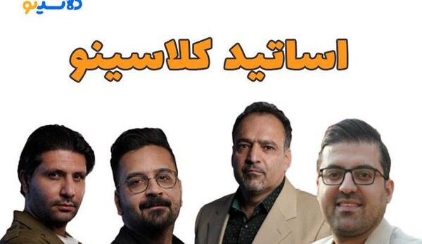 عکس نوسانات دلار