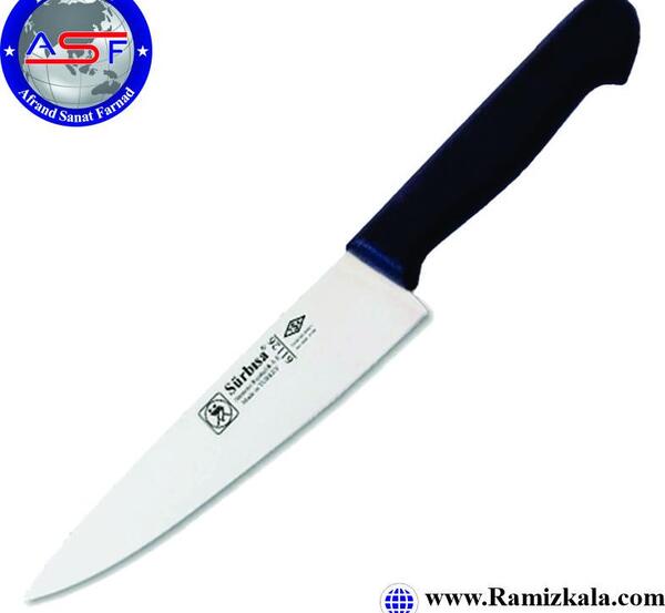 عکس چاقوی