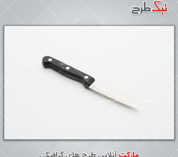 عکس چاقوی