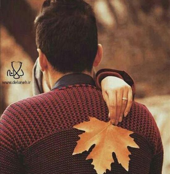 عکس های پاییزی عاشقانه برای پروفایل