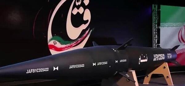 عکس گرافیکی پهپاد