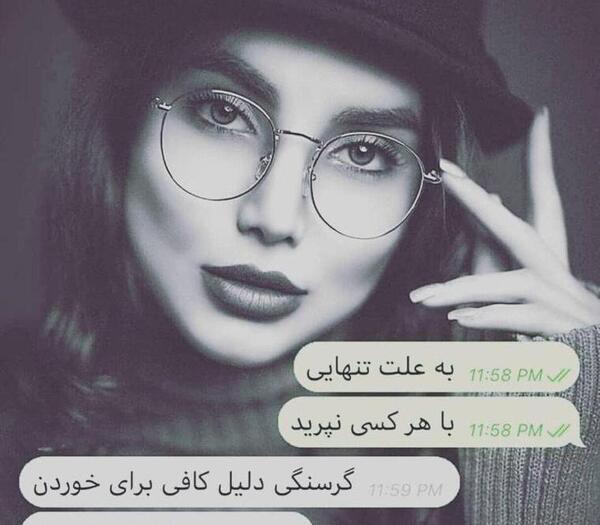 عکس پاییزی لاکچری دخترانه