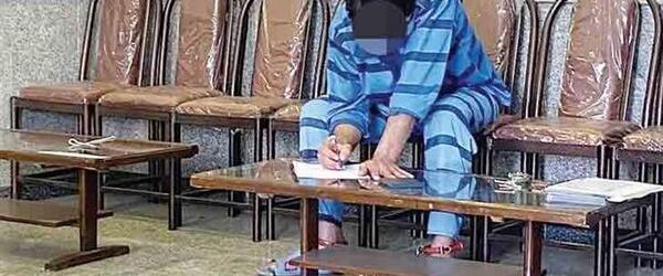 عکس های زیبا از طناب دار