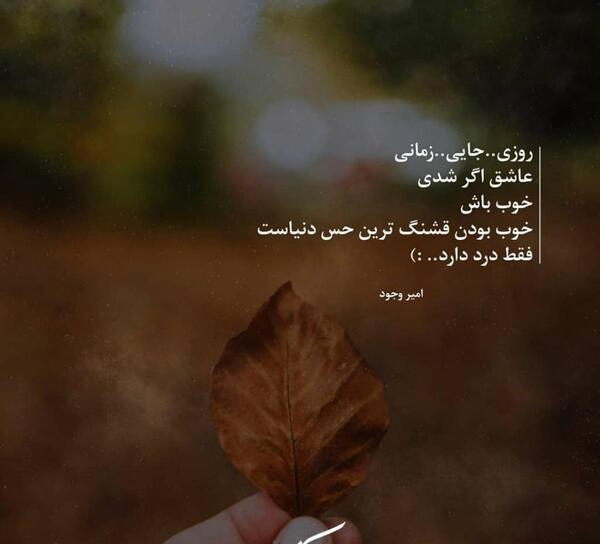 عکس نوشته قشنگ پسرم