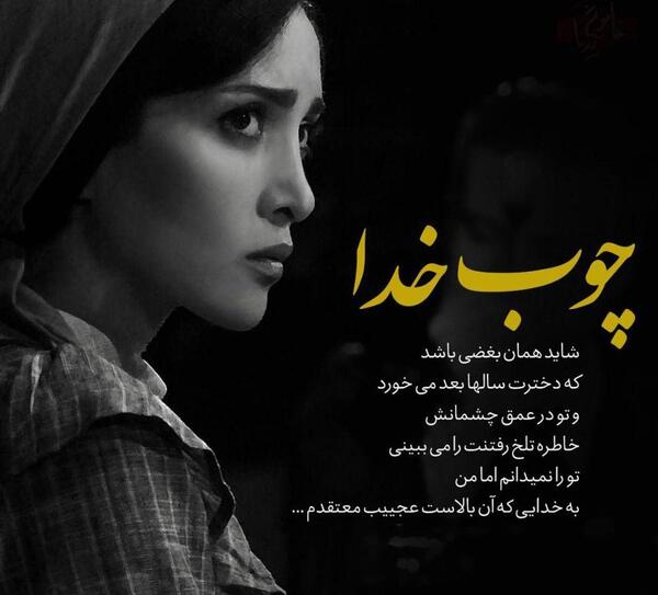 عکس های قشنگ زامبی