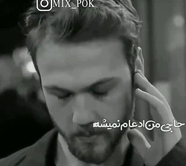 عکس آرایش لاتی