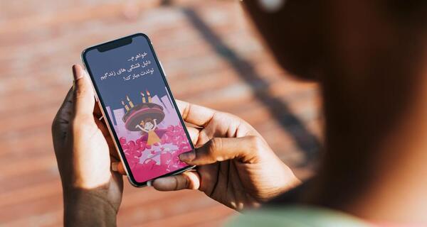 عکس نوشته فاطمه جان خواهر گلم تولدت مبارک