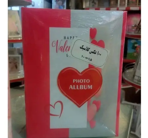 عکس شیک ولنتاین
