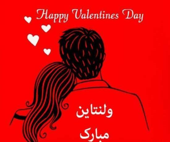 عکس شیک ولنتاین