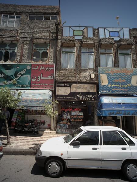 عکس نوشته های ویدا