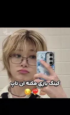 عکس لی مین هو جدید ترین