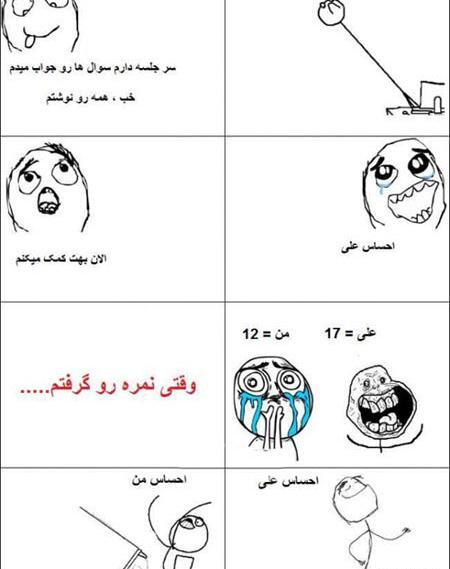 عکس نوشته ای راجب خدا