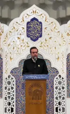 عکس فیروزه حرم امام رضا