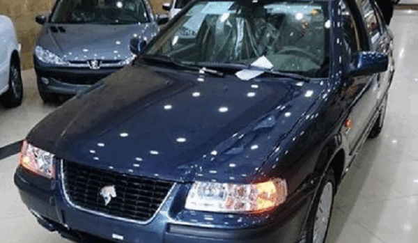 عکس خودرو زوتی اس 300