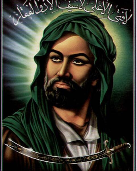 عکس امام علی با فرق شکافته
