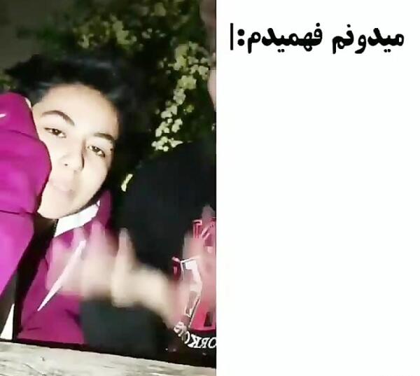عکس خانه طاها و رها