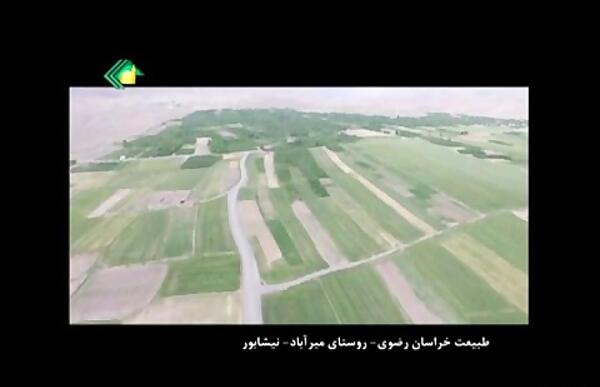 عکس هوایی نیشابور