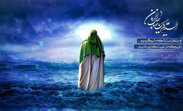 عکس نوشته شب قدر برای ظهور امام زمان
