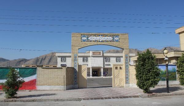 عکس مدیر مدرسه پروین اعتصامی