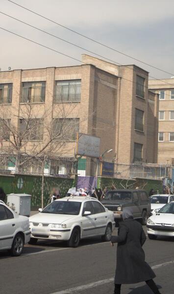 عکس مدیر مدرسه پروین اعتصامی