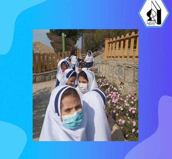 عکس مدیر مدرسه پروین اعتصامی