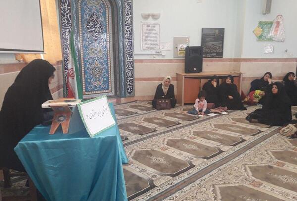 عکس مدیر مدرسه پروین اعتصامی